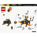 Lego Παιχνιδολαμπάδα Ninjago Evo - Δράκος της Γης του Κόουλ (71782)