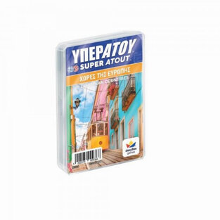 Υπερατού Χώρες της Ευρώπης