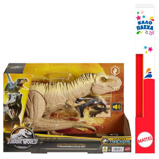 Παιχνιδολαμπάδα Jurassic World Dino Trackers, Hunt 'n Chomp Tyrannosaurus Rex Mattel