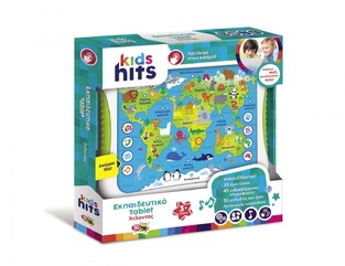Kids Hits Εκπαιδευτικό Τάμπλετ 'Ατλαντας για 3 ετών