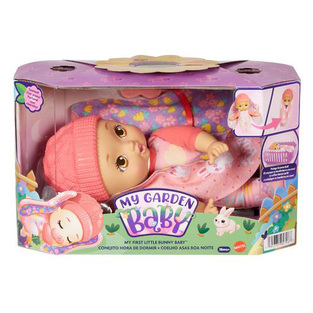 Mattel My Garden Baby Το Πρώτο Μωράκι (HGC10)