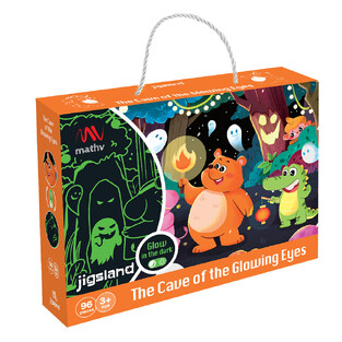 Puzzle Glow in the Dark: The Cave Of The Glowing Eyes