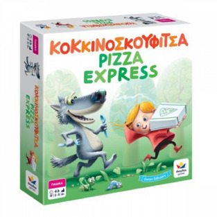 Επιτραπέζιο Παιχνίδι Κοκκινοσκουφίτσα Pizza Express για 2-5 Παίκτες 4+ Ετών Δεσύλλας