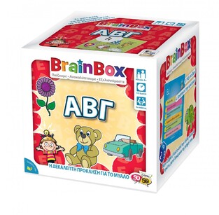 Brain Box ΑΒΓ (93020)