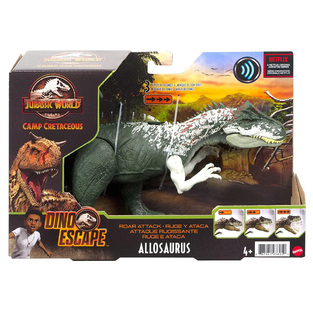 Jurassic World Roar Attack Dinosaur (HCL91-GWD06)
