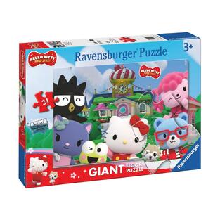 Ravensburger Floor Puzzle: Hello Kitty - Fun in Cherry Town (24pcs)