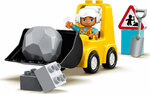 Lego Duplo: Bulldozer για 2+ ετών