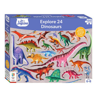 Hinkler Παιδικό Puzzle Dinosaurs 100pcs (JJE-2)