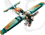 Lego Technic: Race Plane (42117)
