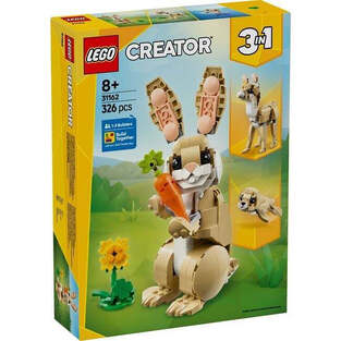 Lego Creator 3in1 Cute Bunny (31162)