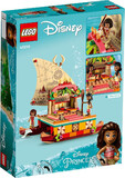 Lego Disney Moana's Wayfinding Boat για 6+ ετών