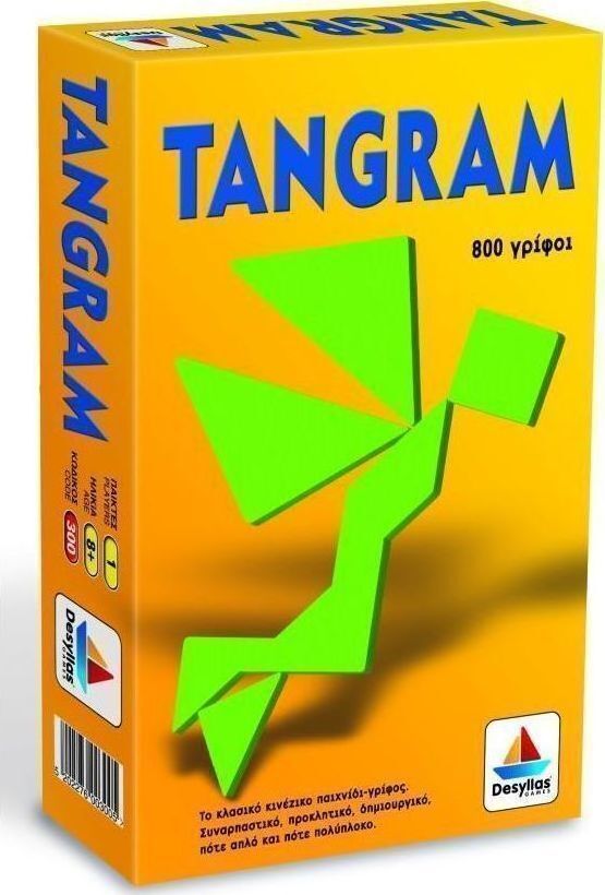 Desyllas Tangram Travel (100300)