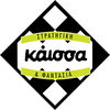 καισσα