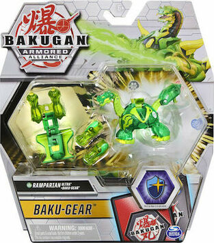 Spin Master Bakugan Armored Alliance: Baku-Gear - Ramparian Ultra + Baku-Gear (20124762)