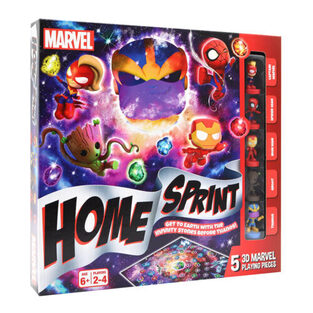 Marvel: Home Sprint Avengers (SG-17)