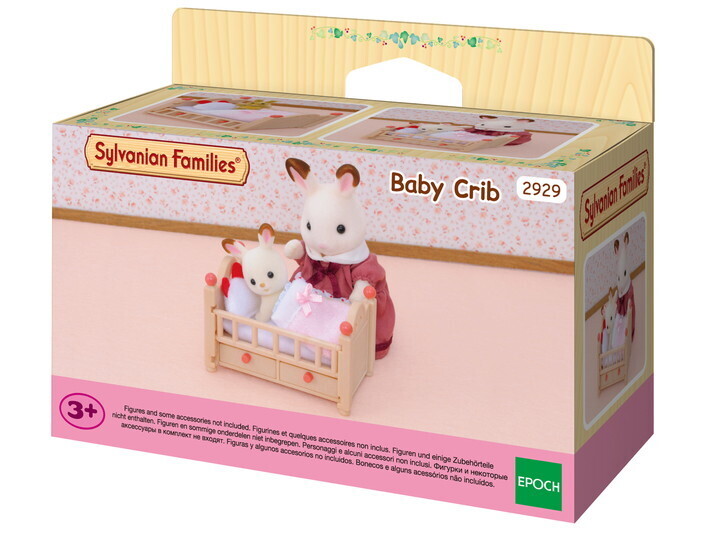 Sylvanian Families Κούνια Μωρού (4462)