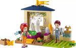 Lego Friends Pony-Washing Stable για 4+ ετών
