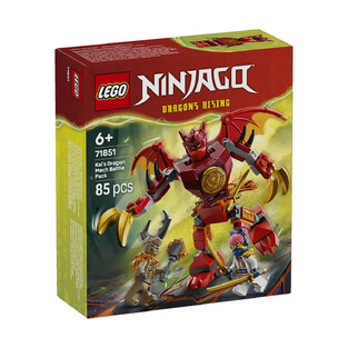 Lego Ninjago Kai's Dragon Mech Battle Pack (71851)