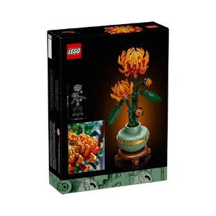 Lego Botanical Collection Chrysanthemum Set