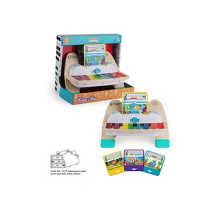 Ξύλινο πιάνο ηλεκτρονικό με πλήκτρα αφής