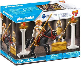 Playmobil Play+Give Μέγας Αλέξανδρος 4 ετών 70950