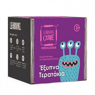 Learning Cube Memo Τερατάκια