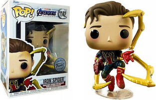 Funko Pop! Marvel: Avengers Endgame - Iron Spider (Unmasked Spider-Man) Bobble-Head Special Edition (Exclusive)