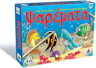 Δεσσύλας Ψαρέματα