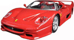 Burago 1/24 Ferrari F50 Κόκκινη