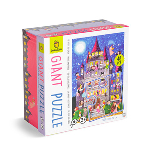 Giant Puzzle - Fairies And Orcs