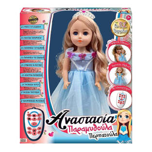 Αναστασία Παραμυθούλα  Hellining Idea (14612)