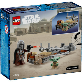 Lego Star Wars Siege Of Mandalore Battle Pack (75449)