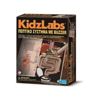 4M Kidslabs Πεπτικό Σύστημα με buzzeer 3386