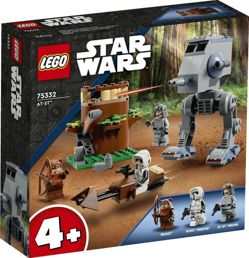 Lego Star Wars AT-ST(75332)
