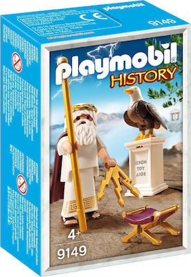 Playmobil History Θεός Δίας (9149)