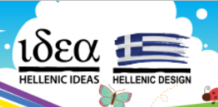 Hellenic Ideas