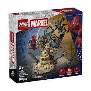 Lego Marvel Super Heroes Epic Battle: Spider-Man vs. Sandman (76334)