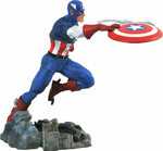 Diamond Marvel Gallery – Vs. Captain America PVC Statue (25cm) (Jan211967)