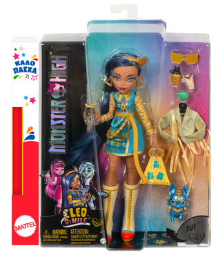 Παιχνιδολαμπάδα Monster High Cleo Denile για 4+ Ετών Mattel