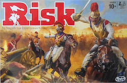 Risk Παιχνίδι Στρατηγικής B7404