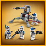 Lego Star Wars 501st Clone Troopers (75345)