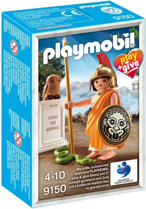 Playmobil Histrory Θεά Αθηνά (9150)