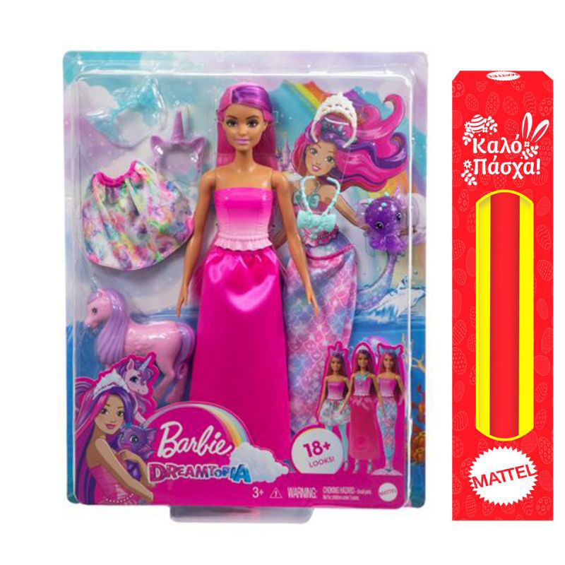 Παιχνιδολαμπάδα Dreamtopia για 3+ Ετών Barbie
