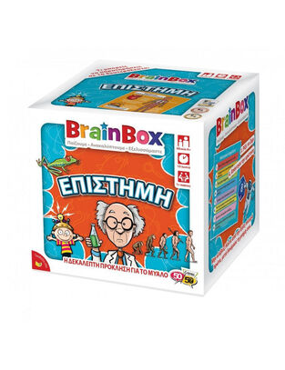 BrainBox Επιτραπέζιο Παιχνίδι Επιστήμη για 1+ Παίκτες 8+ Ετών (13008)