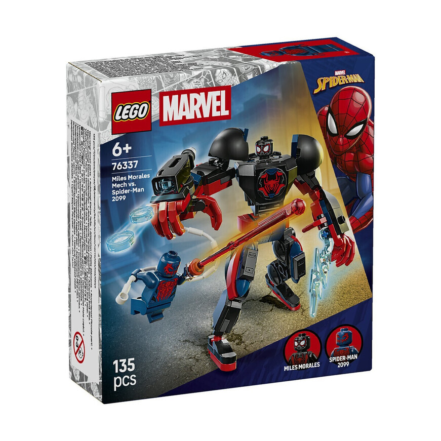 Lego Marvel Super Heroes Miles Morales vs. Spider-Man 2099 (76337)