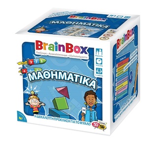50/50 Games Εκπαιδευτικό Παιχνίδι Brainbox Μαθηματικά για 8+ Ετών (13018)