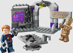 Lego Guardians of the Galaxy Headquarters (76253)