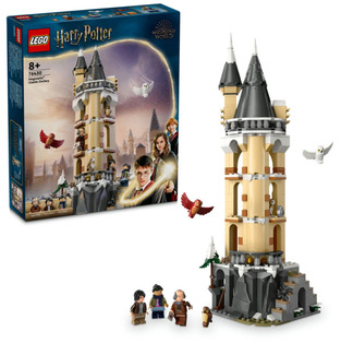Lego Harry Potter Hogwarts Castle Owlery (76430)