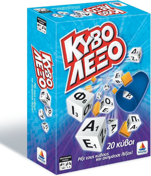 Επιτραπέζιο Κυβόλεξο