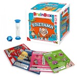 BrainBox Επιτραπέζιο Παιχνίδι Επιστήμη για 1+ Παίκτες 8+ Ετών (13008)